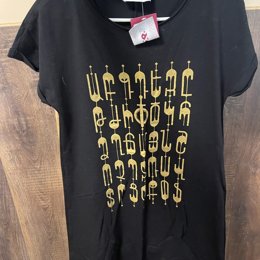 Black T-Shirt with Gold Graphic Print